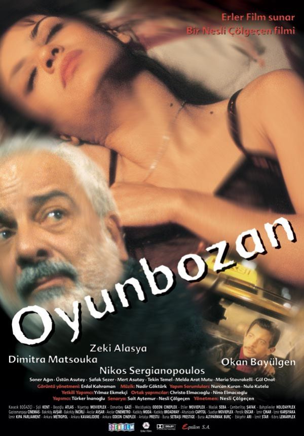 Oyun Bozan